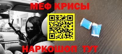 скорость Кулебаки