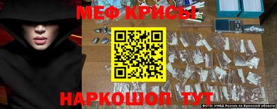 скорость Кулебаки
