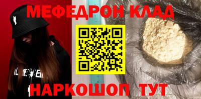 скорость Кулебаки