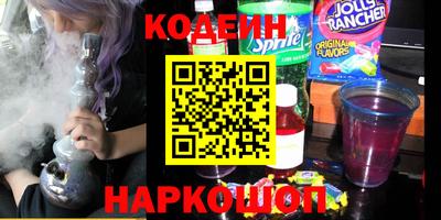 скорость Кулебаки