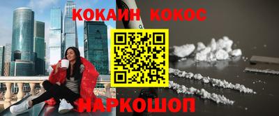 прущая мука Кумертау