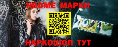 прущая мука Кумертау