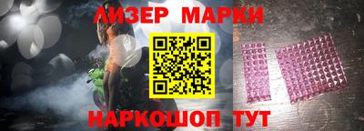 скорость Кулебаки