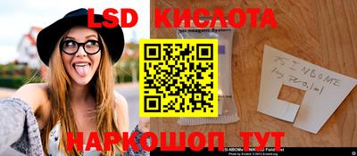 прущая мука Кумертау