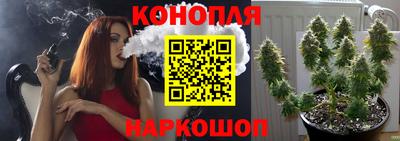 прущая мука Кумертау