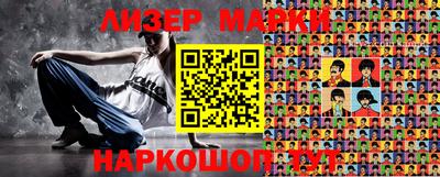 метамфетамин Кунгур
