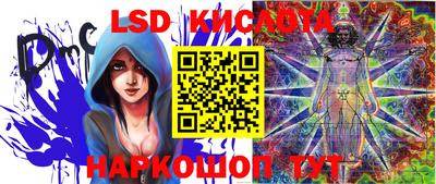 скорость Кулебаки