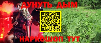 прущая мука Кумертау