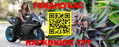 скорость Кулебаки
