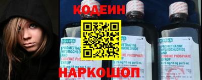 скорость Кулебаки