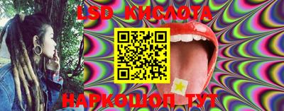 скорость Кулебаки