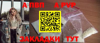 скорость Кулебаки