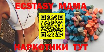 прущая мука Кумертау