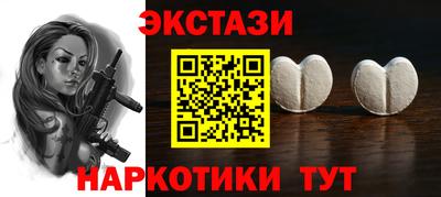 прущая мука Кумертау