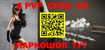 скорость Кулебаки