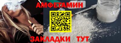 прущая мука Кумертау