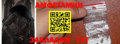 прущая мука Кумертау