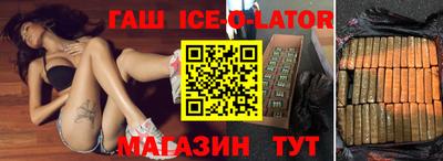 прущая мука Кумертау